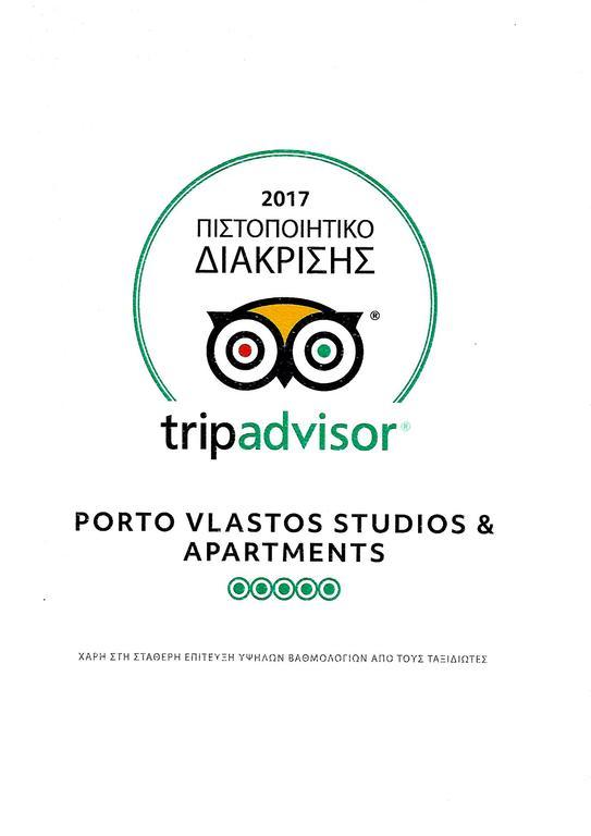 Porto Vlastos Agios Ioannis  Eksteriør billede